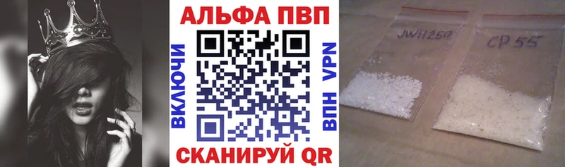 Где продают наркотики Судак КЕТАМИН КОКАИН Меф мяу мяу ГАШ