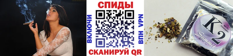 Бутират BDO  ОМГ ОМГ ССЫЛКА  Судак  как найти  