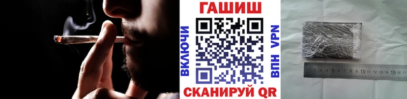 ГАШИШ ice o lator  сайты даркнета наркотические препараты  Судак  blacksprut ссылки 