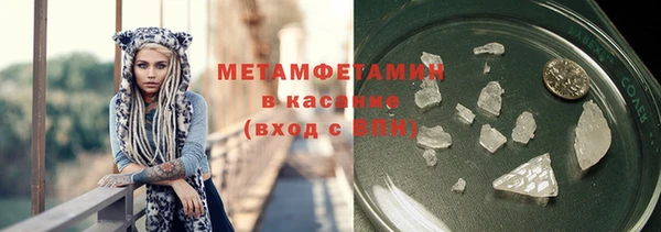 spice Аркадак