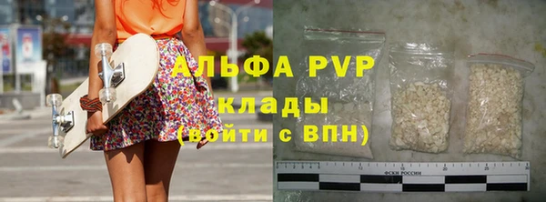 кокс Арсеньев