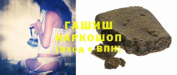 spice Аркадак