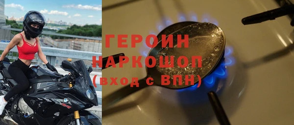 кокс Арсеньев