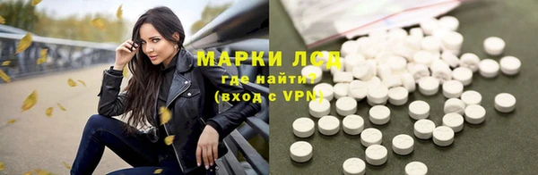 кокс Арсеньев