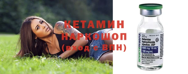 кокс Арсеньев