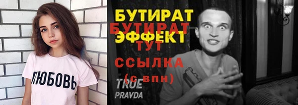 кокс Арсеньев