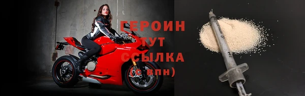 кокс Арсеньев