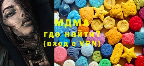 spice Аркадак