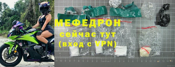 кокс Арсеньев