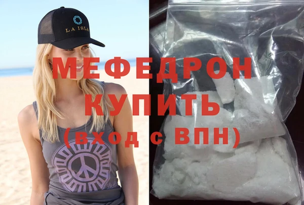 кокс Арсеньев