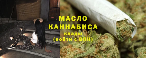 экстази Армянск