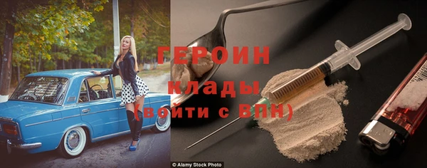 а пвп мука Приозерск