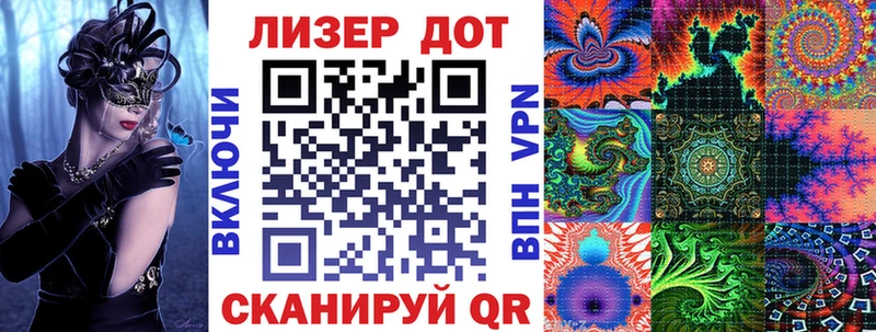 даркнет какой сайт  Судак  Марки 25I-NBOMe 1500мкг  omg маркетплейс 