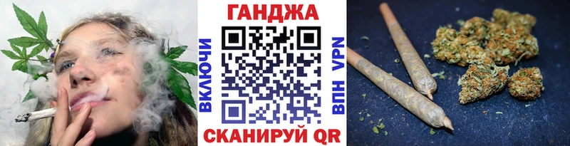 Бошки марихуана план  ОМГ ОМГ tor  Судак 